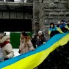 «Живий ланцюг Соборності» - 2018